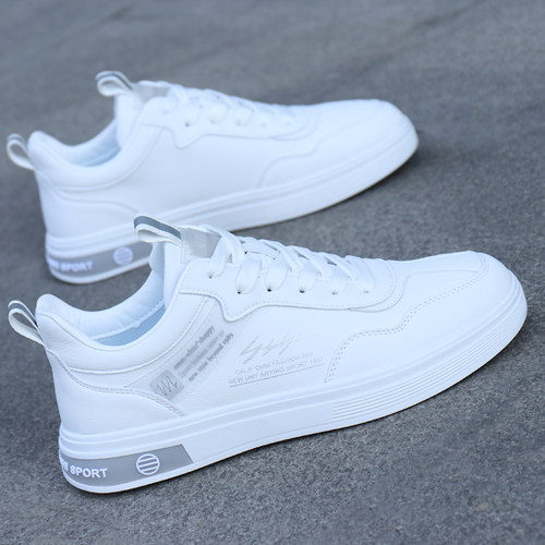 男鞋春季2026新款小白鞋男潮鞋百搭软底防水休闲鞋青年运动平板鞋