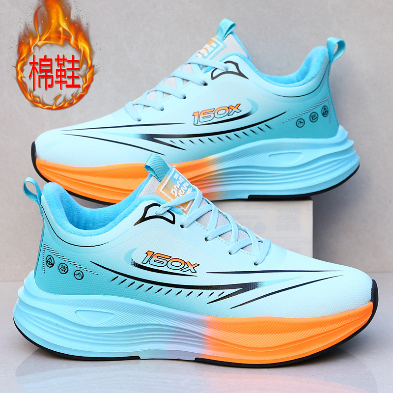 【超轻】男鞋冬季加绒保暖棉鞋轻便软底跑步鞋潮流学生休闲运动鞋