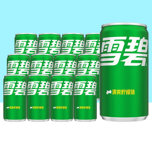 可口可乐mini迷你罐雪碧清爽柠檬味200mL*12罐整箱饮料汽水