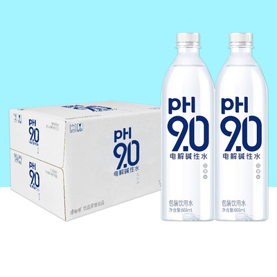 康师傅9.0电解碱性水666ml*15瓶整箱装包装饮用水新品上市