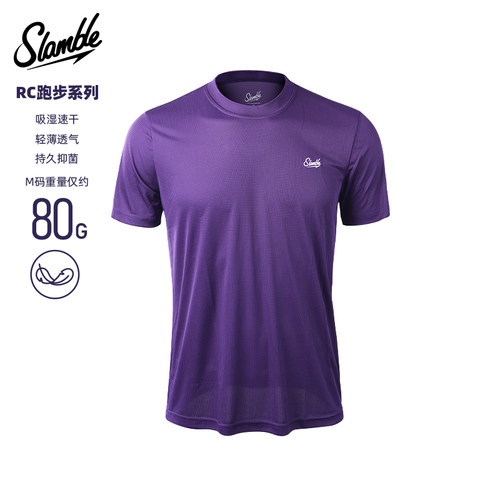 SLAMBLE男子跑步运动训练速干短袖T恤抗菌透气马拉松上衣多巴胺