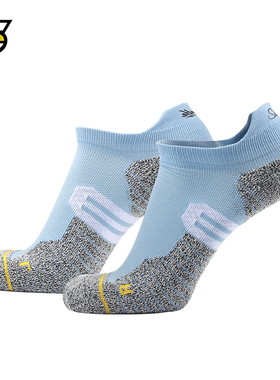 【两双装】SLAMBLE跑步运动船袜短袜透气健身篮球袜子低帮防滑