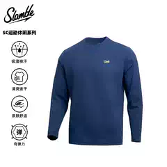 Slamble Long-Sleeved Fitness Sports T-Shirt for Men, Casual, Moisture-Wicking, Quick-Drying, Breathable, New Autumn Style