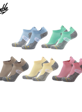 【五双装】SLAMBLE跑步船袜运动短袜透气健身篮球袜子低帮防滑