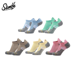 【五双装】SLAMBLE跑步船袜运动短袜透气健身篮球袜子低帮防滑
