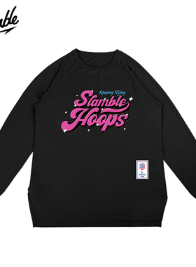 SLAMBLE字母印花运动长袖t恤男女速干透气美式投篮服上衣百搭休闲