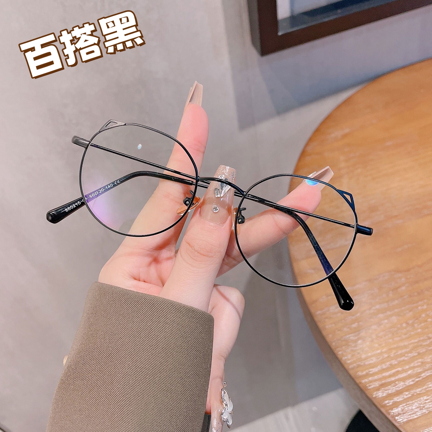 文艺眼镜框网红款素颜眼镜女韩版潮复古猫耳朵可爱学生近视眼镜架