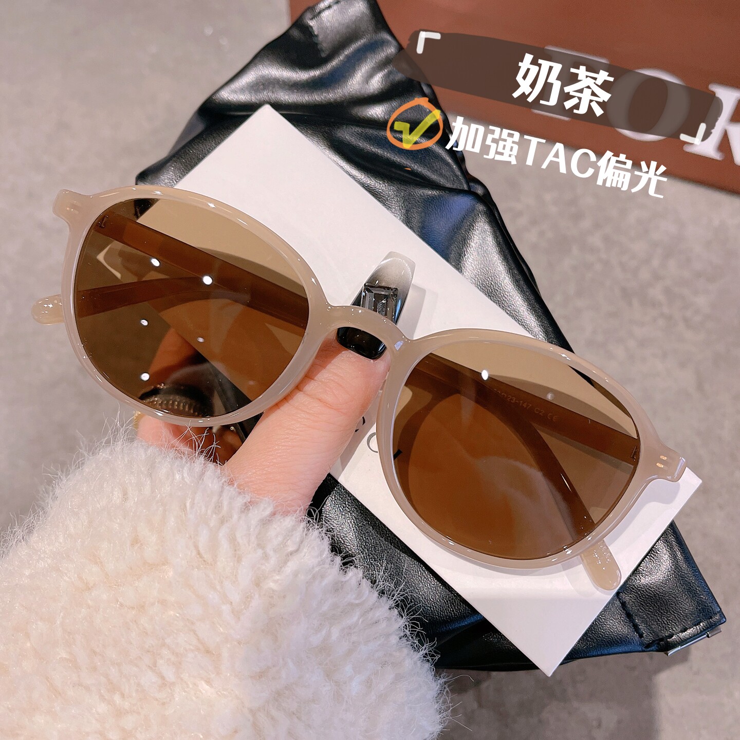 超轻复古奶茶墨镜女2026新款高级感红色偏光椭圆太阳眼镜小框近视