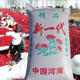产地直发 微辣特香出红油 精品河南新一代 三樱干红辣椒天鹰小椒