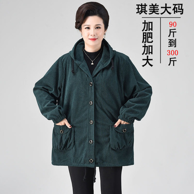 妈妈装条绒夹克200斤长袖时尚