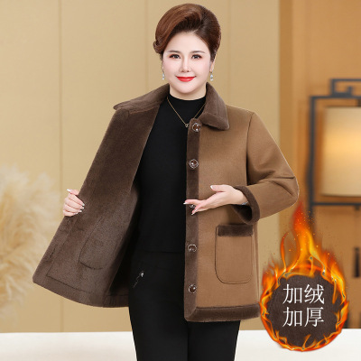 中老年妈妈冬装加绒加厚皮毛一体