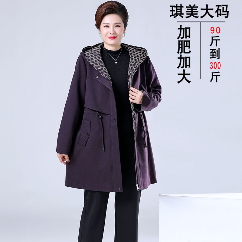 风衣中长款外套特大码时尚