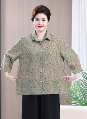 特大码女装200斤夏装衬衫上衣