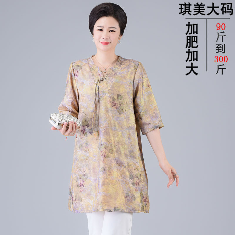 中年妇女夏装七分袖T恤国风200斤
