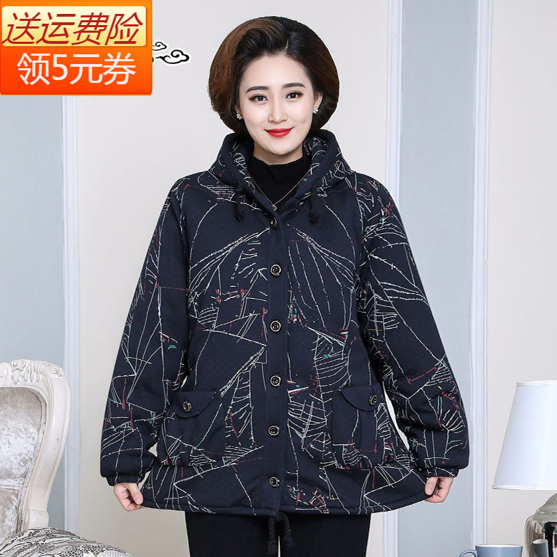 特大码加厚棉服冬季外套妈妈装
