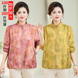 气质夹克加肥加大码 时尚 200斤宽松衣服 春秋外套新款 中老年妈妈装