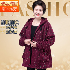 胖太太超大码宽松风衣纯棉妈妈装