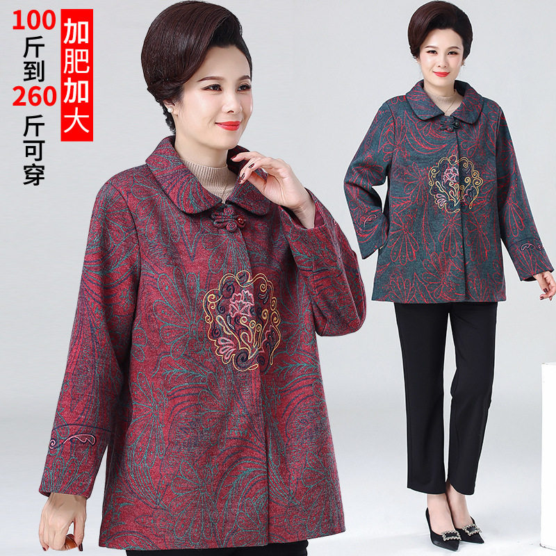 中老年人加肥加大码女装外套200斤胖妈妈装宽松新款春秋上衣开衫