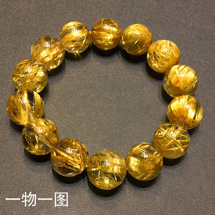 天然金发晶手串钛晶顺发猫眼石绿发晶手链女黄水晶手串男礼物礼品