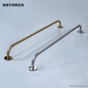 服装 壁挂衣架墙面挂衣杆墙上衣架 店不锈钢上墙正挂展示架男女童装