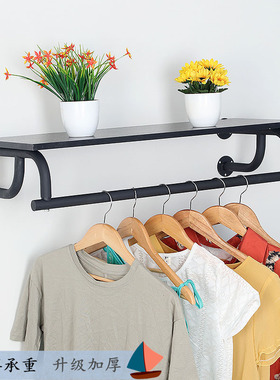 铁艺服装店衣架展示架上墙侧挂壁挂衣服货架墙上挂衣架中岛上墙架