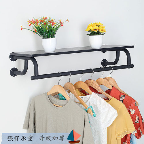 铁艺服装店衣架展示架墙上侧挂