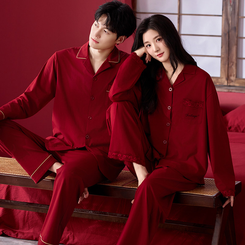 春秋季莱卡棉红色喜庆结婚新婚情侣睡衣长袖纯棉本命年家居服套装,女士内衣/男士内衣/家居服,睡衣/家居服套装,淘宝优惠券,粉丝福利购,淘宝优惠卷