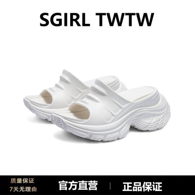 SGIRL TWTW夏季爆款休闲松糕厚底一字型拖鞋女外穿小个子沙滩凉鞋