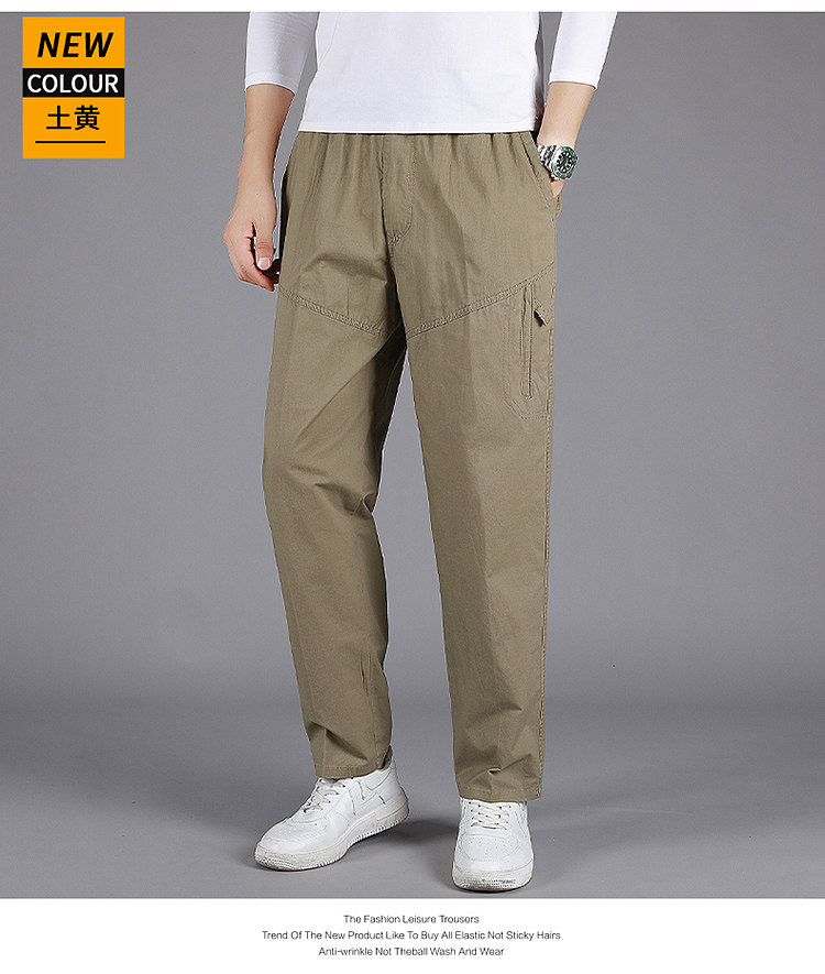 五色8码纯棉修身提花抽绳小脚休闲裤社会小伙潮999款-P38元,男装休闲裤,星座1202-3（原1218-3）