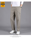 五色8码纯棉修身提花抽绳小脚休闲裤社会小伙潮999款-P38元，男装休闲裤，星座1202-3（原1218-3）