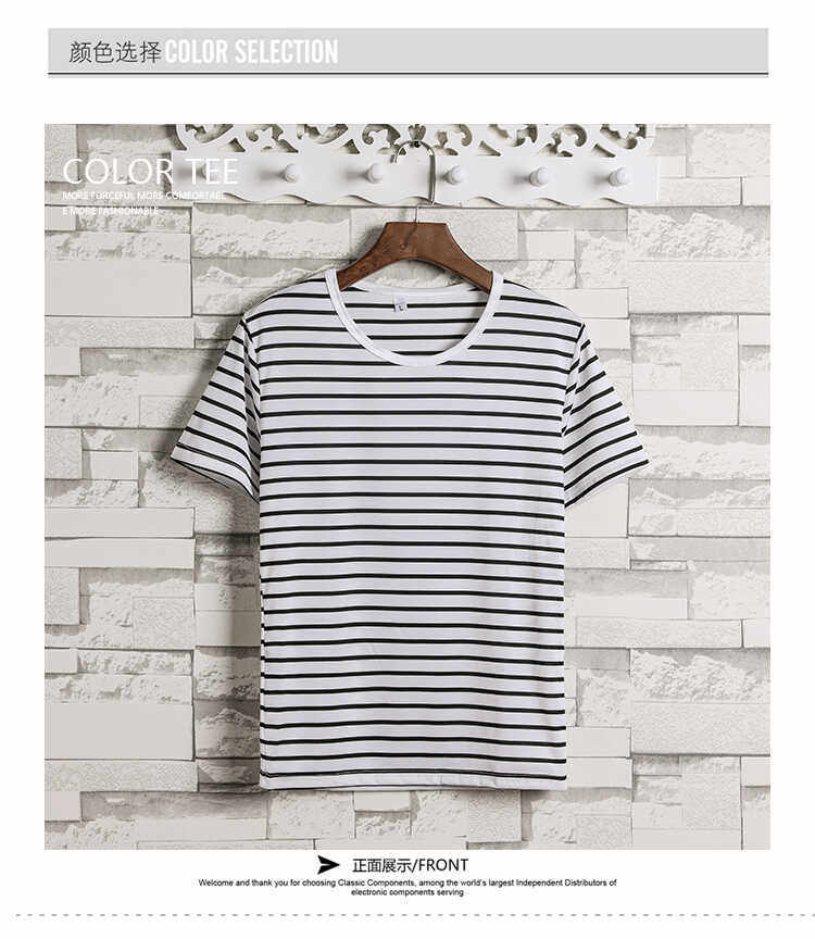 日系条纹t恤学生短袖情侣装夏装青年圆领黑白1902款-10元，男装T恤，星座1202-3（原1218-3）