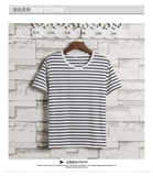 日系条纹t恤学生短袖情侣装夏装青年圆领黑白1902款-10元，男装T恤，星座1202-3（原1218-3）