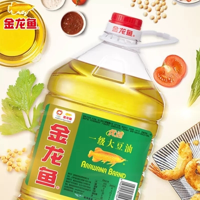 金龙鱼一级大豆油金龙鱼