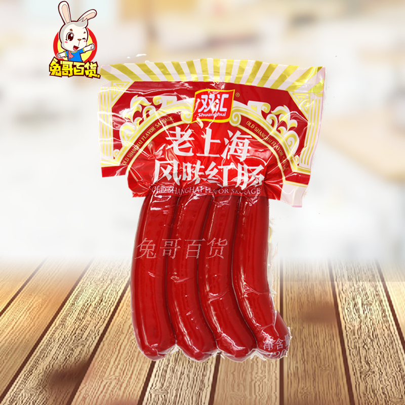 双汇 老上海风味大红肠420g/袋 火腿肠香肠炒菜 拍5袋多省包邮