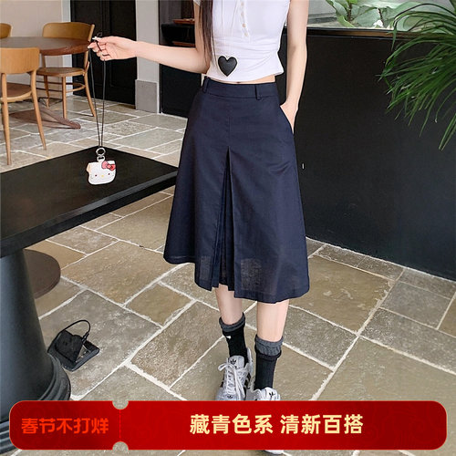 藏青色棉麻半身裙a字中长伞裙