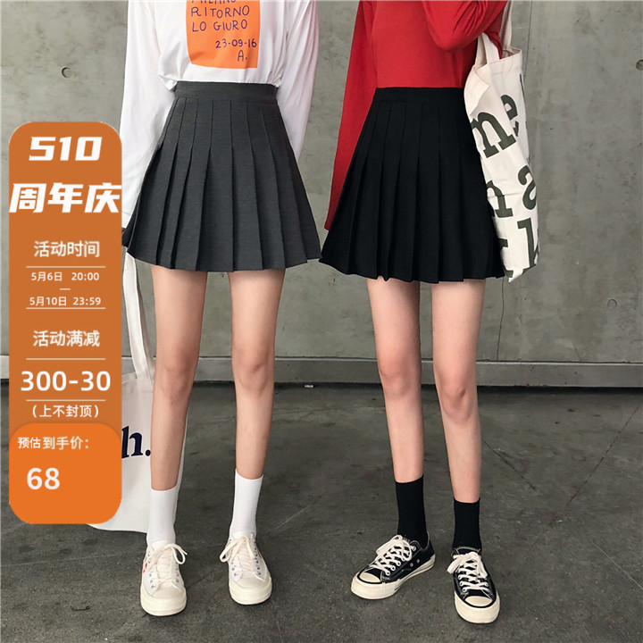 ins超火百褶裙tb短裙女秋季新款半身裙子大码胖mm高腰学生a字裙裤