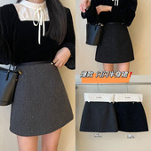 梨形身材法式 小香风毛呢a字包臀短裙 复古高腰亮片半身裙女冬大码