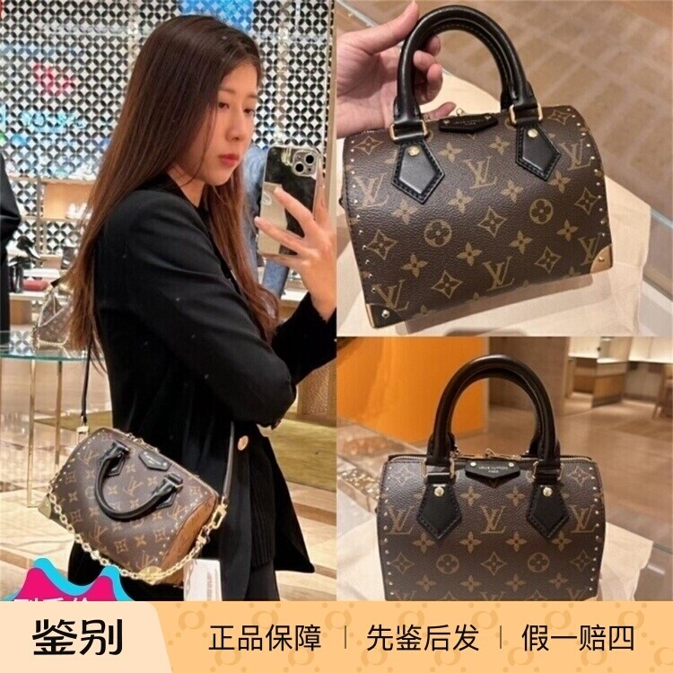 LV/路易威登女包新款 SPEEDY TRUNK 20柳钉枕头单肩斜挎包M13146