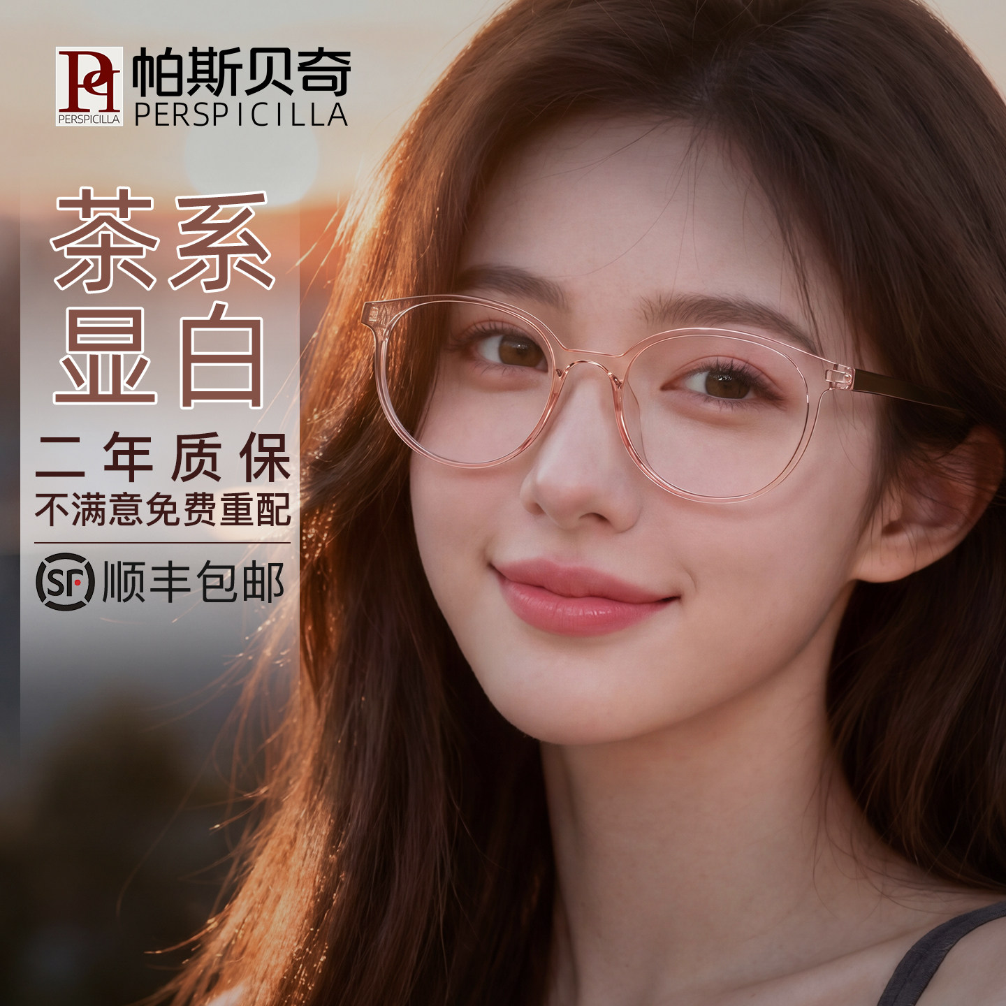 超轻圆框近视眼镜韩版网红素颜瘦脸茶色全框眼镜框配度数眼睛架女