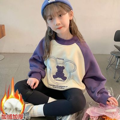 女童加绒卫衣洋气女童秋冬