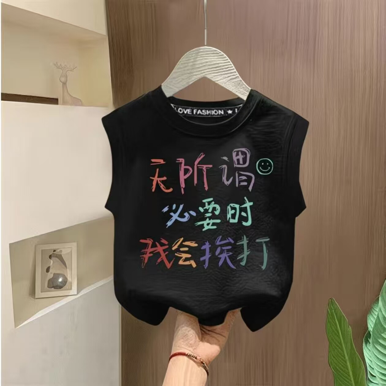 夏季新款男女童宝宝无袖卡通印花休闲风透气韩版宽松款百搭背心