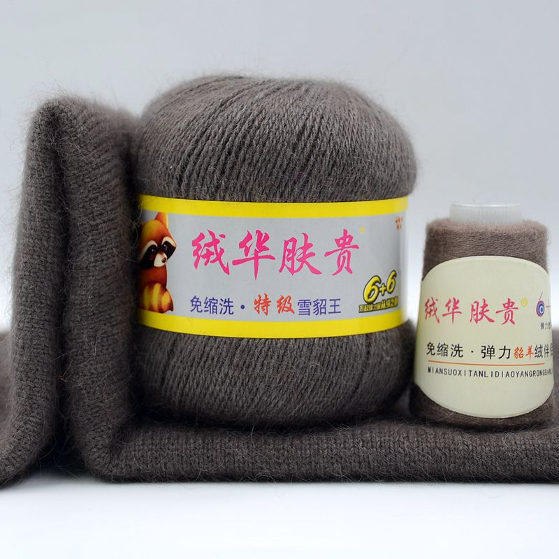 绒华肤贵6+6貂绒线活挠貂绒 山羊绒线 考拉黛貂绒 手编中粗貂毛线