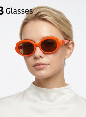 亮橙色ins风90s复古椭圆太阳镜