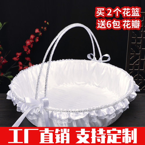 超大号结婚花篮藤编白色蕾丝花童撒花篮伴娘手提蓝子收纳篮宠物篮