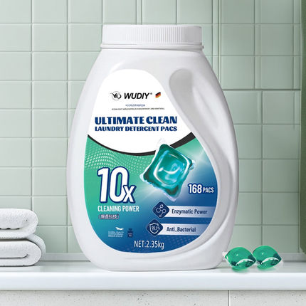 正品WD WUDIY商场同款洗衣凝珠洗衣液除螨抑菌【168颗】2.35千克