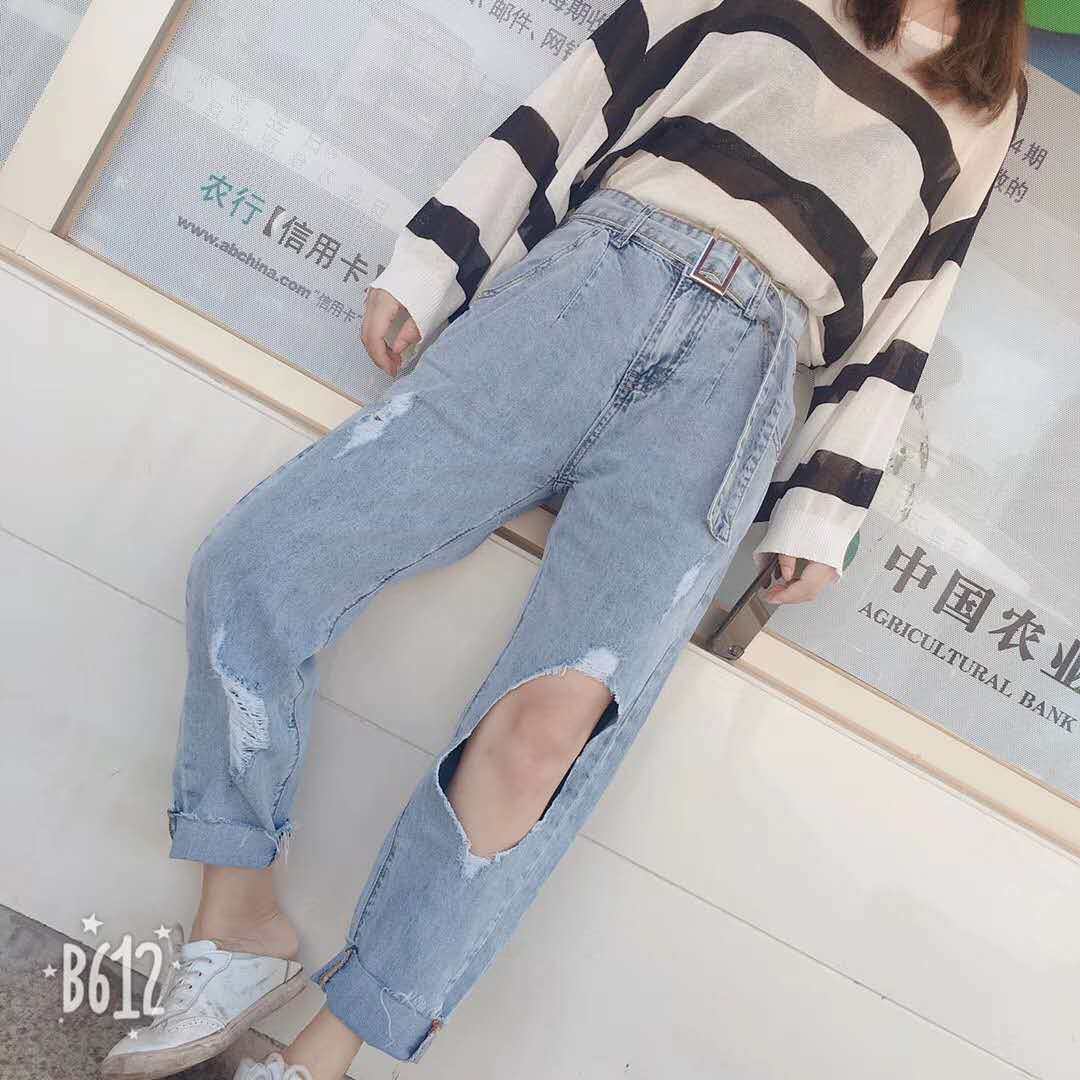 七彩单品2159直筒垮裤显瘦腰带破洞高腰牛仔裤翻边九分乞丐裤