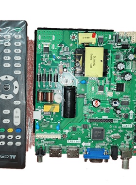 T.R85.801  T.R83.801 三合一电视主板测试好 双高清主板接双AV