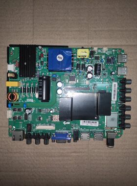 原装乐华LED电视驱动板TP.RT2982.PB801 双高清网络WiFi兼容品牌