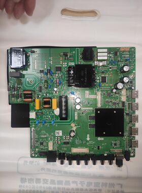 CP.T972.PC821 新款4K4核WiFi智能安卓9.0 2g+16G 看视频直播不卡