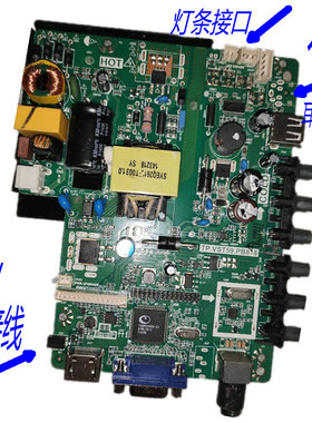 TP.VST59.PB818 乐华le32c370 l32l31 le32d99 l32m09 le32m81